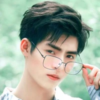 hạo hiên