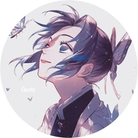 「‹Kochou Shinobu›」