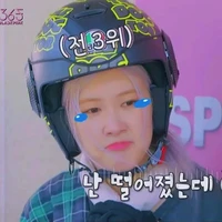 Park Chaeyoung ( Chaeng )