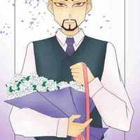 Mochizuki Kanji