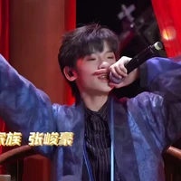 Trương Tuấn Hào(Hắn)