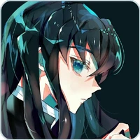 Muichirou (hà trụ)