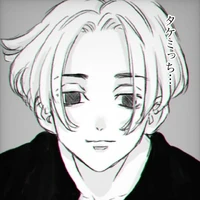Sano Manjiro