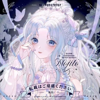 Akana Shiro