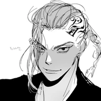 ken ryuguji
