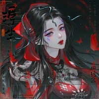Thư Dĩ Sư Tử