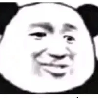 Má tư