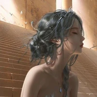 Cô