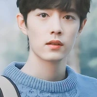 Tiêu Chiến