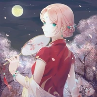 Sakura