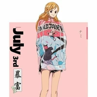 Nami