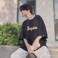 Dương Gia Bảo