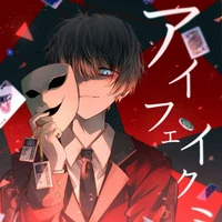 yukki