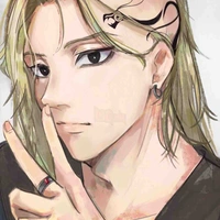 Ryuguji ken