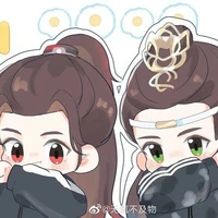 Queen tác giả não ngắn