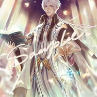 Yuto (công công)