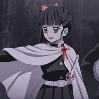 Tsuyuri Kanao
