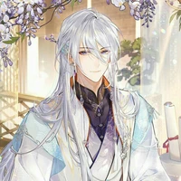 Sư phụ (Hoa Liên)