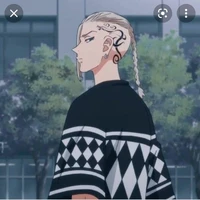 Ryuguji Ken (Draken)