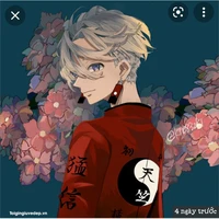 Kurokawa Izana
