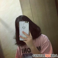 Bích Ngọc Mai Liên 🍵