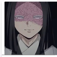 Ubuyashiki Kagaya