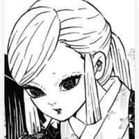 Ubuyashiki Amane