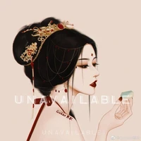 Hồi Bạch Cơ