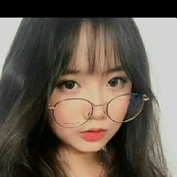 Thư