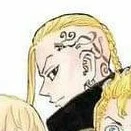 ryuguji ken •draken•