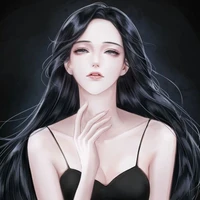 cô Rine