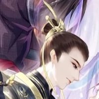 Đại Bắc Từ