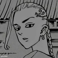 Ryuguji Ken /Draken/
