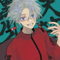 Kurokawa Izana