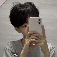 Tần Tần " bạn nữ chính"