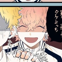 kawata nohaya(smiley)