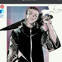 Akashi Takeomi