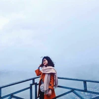 Vũ Ngọc Hương