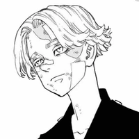Inui