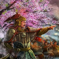 Quang Trung
