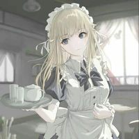 Riene