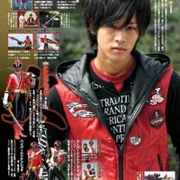 Shiba Takeru