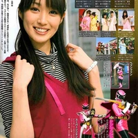 Shiraishi Mako
