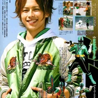 Tani Chiaki