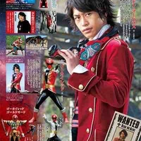Captain Marvelous