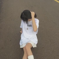 Trân