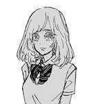 inui akane