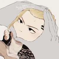 Ruyguji Ken