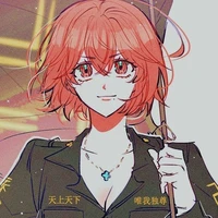 Hinata Tachibana
