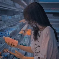 Lê Uyển Thanh Nhi